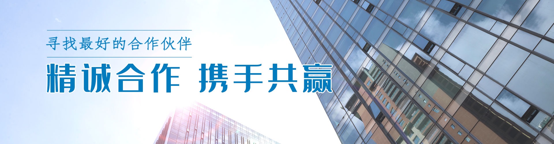 绿志岛-锡膏、焊锡条、焊锡丝